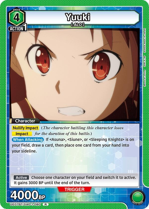 Image for Yuuki (080) (UE07BT/SAO-1-080) (UE07BT: Sword Art Online) (UE07BT) - Union Arena