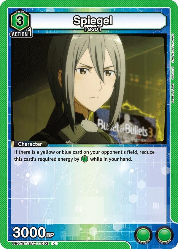 Image for Spiegel (UE07BT/SAO-1-092) (UE07BT: Sword Art Online) (UE07BT) - Union Arena