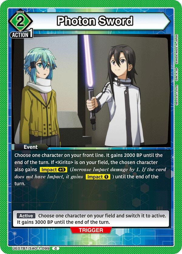 Image for Photon Sword (UE07BT/SAO-1-099) (UE07BT: Sword Art Online) (UE07BT) - Union Arena
