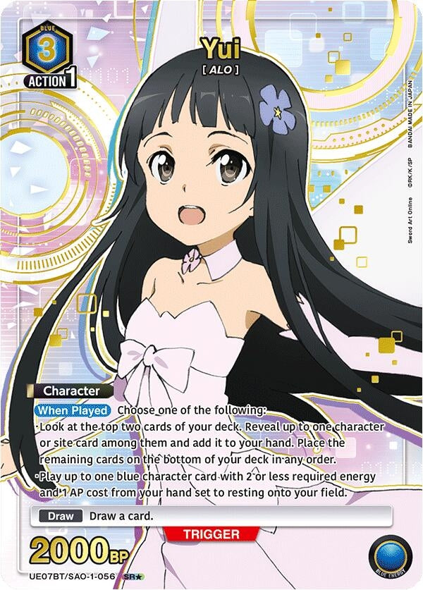 Image for Yui (056) (SR*) (UE07BT/SAO-1-056) (UE07BT: Sword Art Online) (UE07BT) - Union Arena