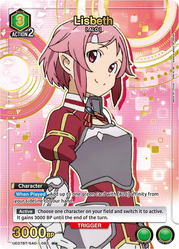 Image for Lisbeth (083) (R*) (UE07BT/SAO-1-083) (UE07BT: Sword Art Online) (UE07BT) - Union Arena