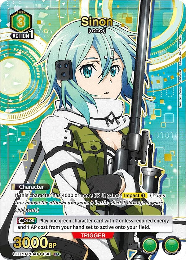 Image for Sinon (090) (R*) (UE07BT/SAO-1-090) (UE07BT: Sword Art Online) (UE07BT) - Union Arena