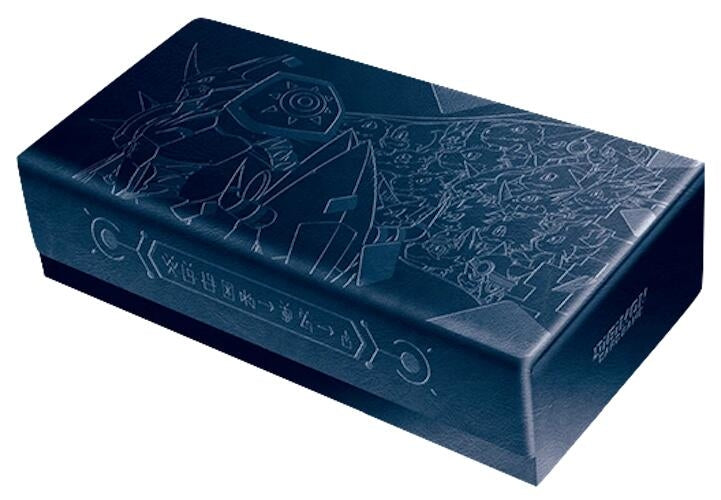 Image for Digimon Card Game: Tamer's Evolution Box -Rise of Digimon- Storage Box (Opened) - Deck Boxes