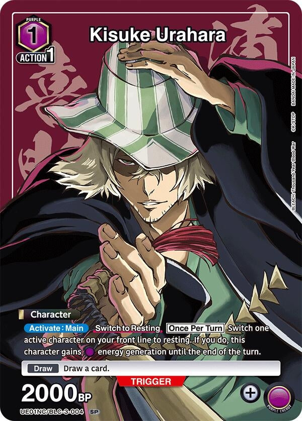 Image for Kisuke Urahara (UE01NC/BLC-3-004) (UE01NC: New Card Selection: BLEACH: Thousand-Year Blood War) (UE01NC) - Union Arena
