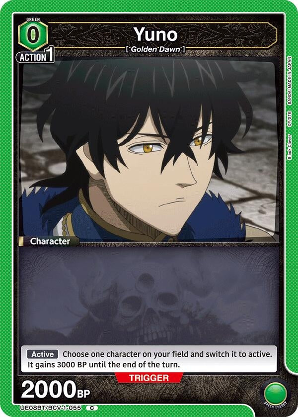 Image for Yuno (055) (Box Topper Foil) (UE08BT/BCV-1-055) (UE08BT: Black Clover) (UE08BT) - Union Arena
