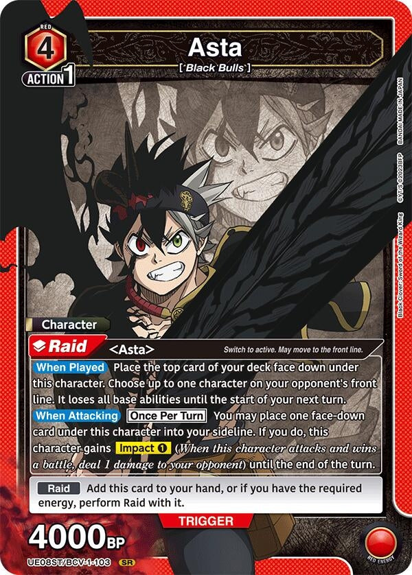Image for Asta (103) (UE08ST/BCV-1-103) (UE08ST: Black Clover Starter Deck) (UE08ST) - Union Arena