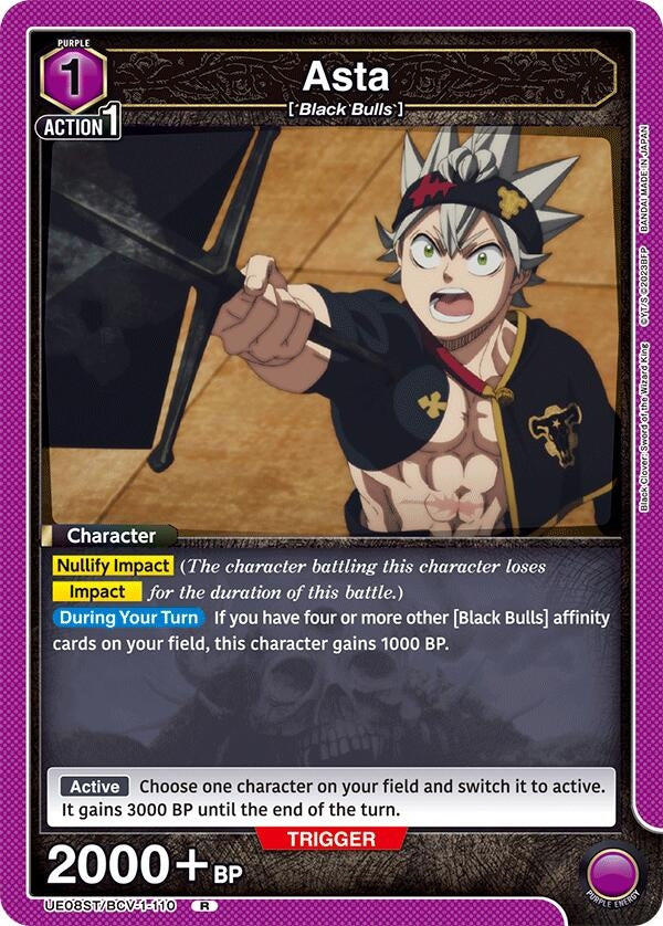 Image for Asta (110) (UE08ST/BCV-1-110) (UE08ST: Black Clover Starter Deck) (UE08ST) - Union Arena