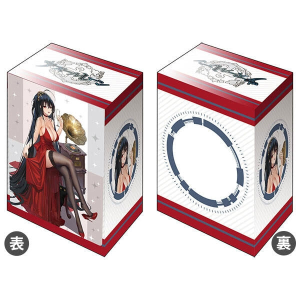 Image for Bushiroad Deck Holder Collection V3 Vol.934 Azur Lane "Taihou" Forbidden Fruit - Deck Boxes
