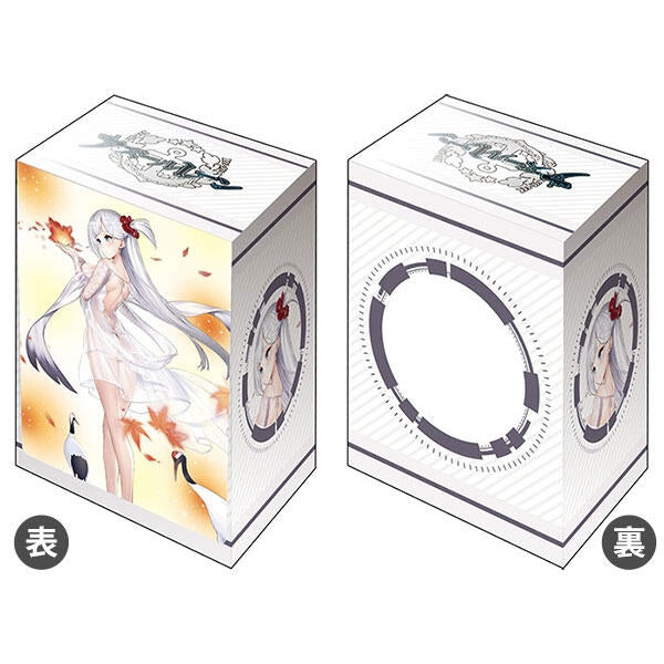 Image for Bushiroad Deck Holder Collection V3 Vol.930 Azur Lane "Shokaku" The Crane that Dances With the Wind - Deck Boxes