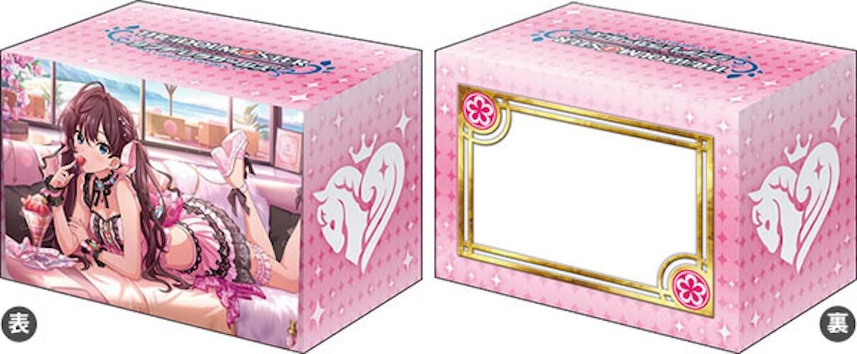 Image for Bushiroad Deck Holder Collection V3 Vol.948 THE IDOLM@STER Cinderella Girls - Shiki Ichinose Dolce Puella - Deck Boxes