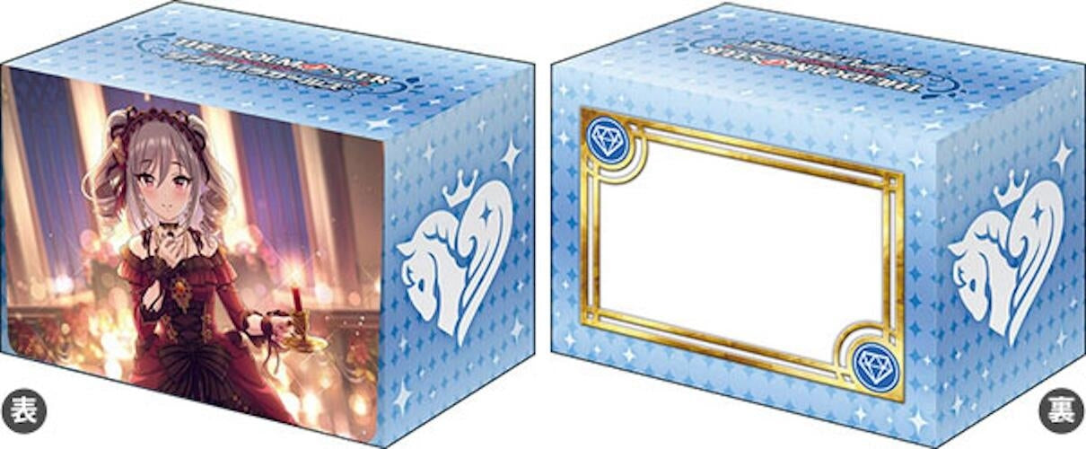 Image for Bushiroad Deck Holder Collection V3 Vol.950 THE IDOLM@STER Cinderella Girls - Ranko Kanzaki Blessed Strahl - Deck Boxes