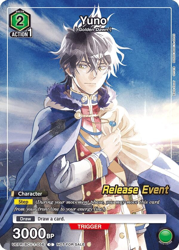 Image for Yuno (Release Event Participation) (UEPR/BCV-1-056) (UE08BT: Black Clover Release Event Cards) (UE08BT_RE) - Union Arena