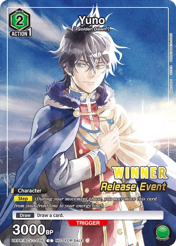 Image for Yuno (Release Event Winner) (UEPR/BCV-1-056) (UE08BT: Black Clover Release Event Cards) (UE08BT_RE) - Union Arena