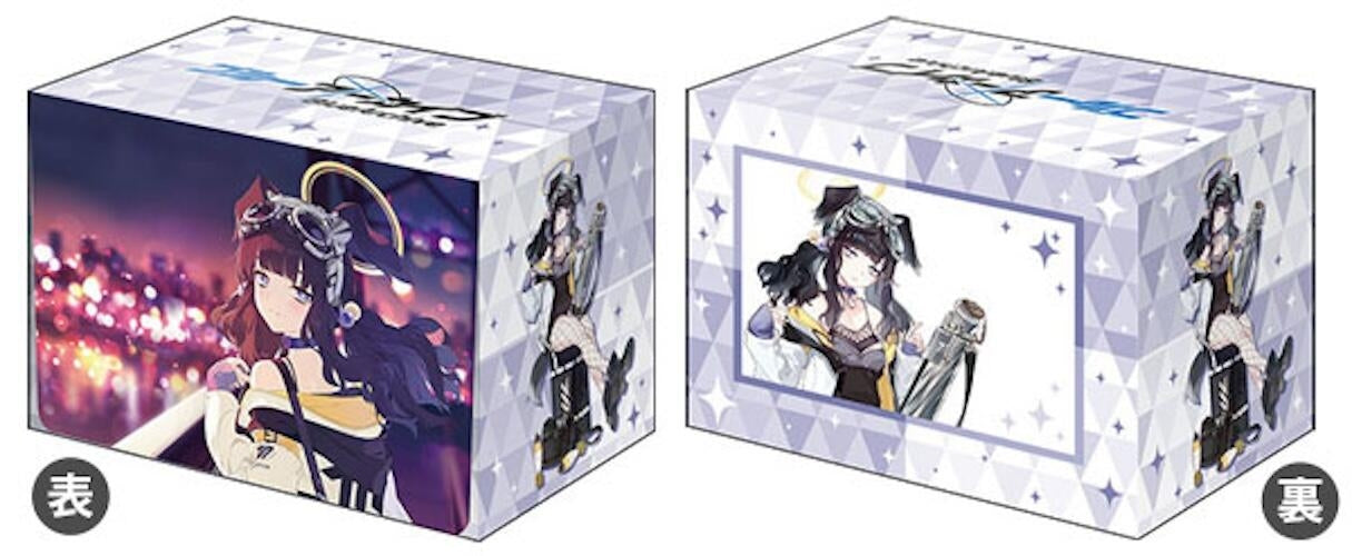 Image for Bushiroad Deck Holder Collection V3 Vol.1001 Blue Archive - Hibiki Memorial Lobby - Deck Boxes