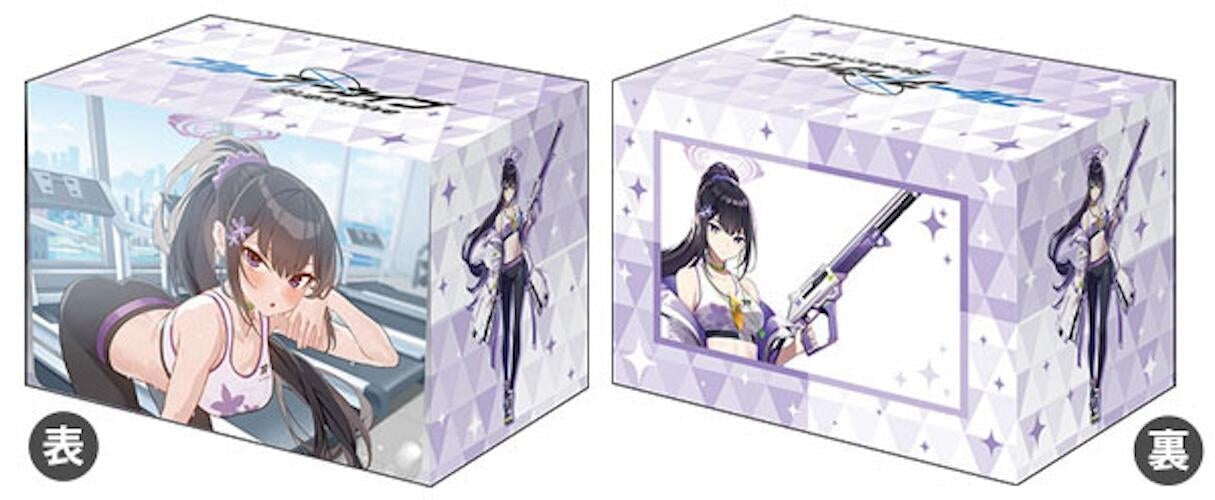 Image for Bushiroad Deck Holder Collection V3 Vol.1007 Blue Archive - Sumire Memorial Lobby - Deck Boxes