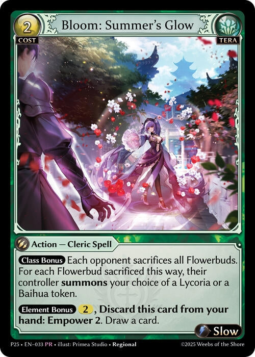 Image for Bloom: Summer's Glow (033) (Promotional Cards) (P) - Grand Archive TCG