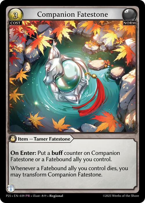 Image for Companion Fatestone (039) (Promotional Cards) (P) - Grand Archive TCG