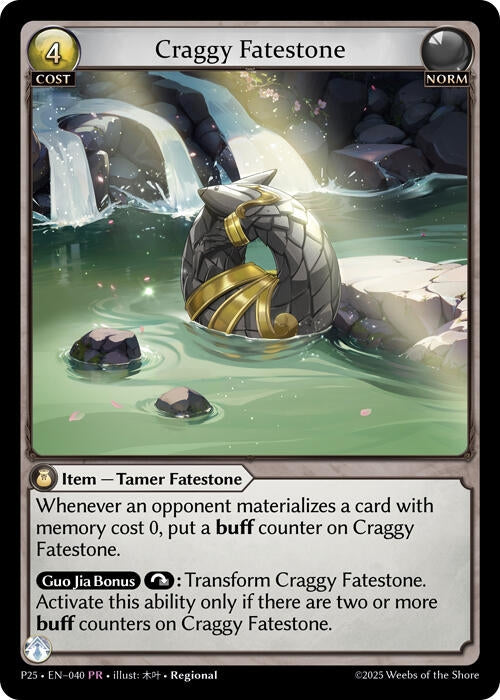 Image for Craggy Fatestone (040) (Promotional Cards) (P) - Grand Archive TCG