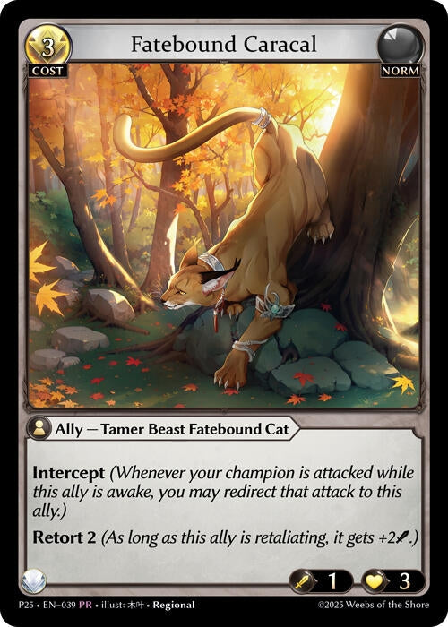 Image for Fatebound Caracal (039) (Promotional Cards) (P) - Grand Archive TCG