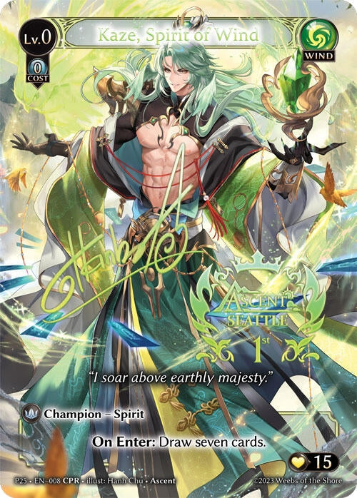 Image for Kaze, Spirit of Wind (CPR) (008) (Promotional Cards) (P) - Grand Archive TCG