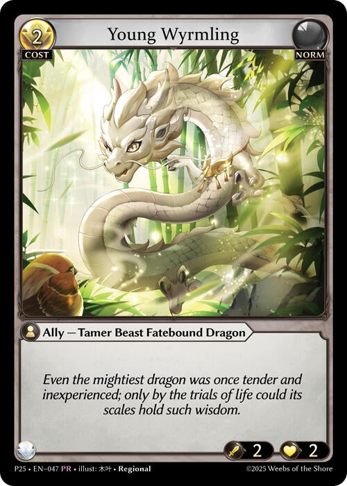 Image for Young Wyrmling (047) (Promotional Cards) (P) - Grand Archive TCG