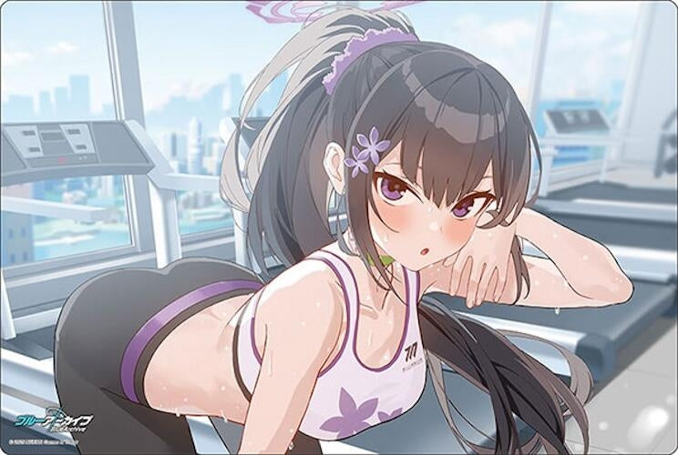 Image for Bushiroad Rubber Mat Collection V2 Vol.1557: Blue Archive - Sumire Memorial Lobby - Playmats