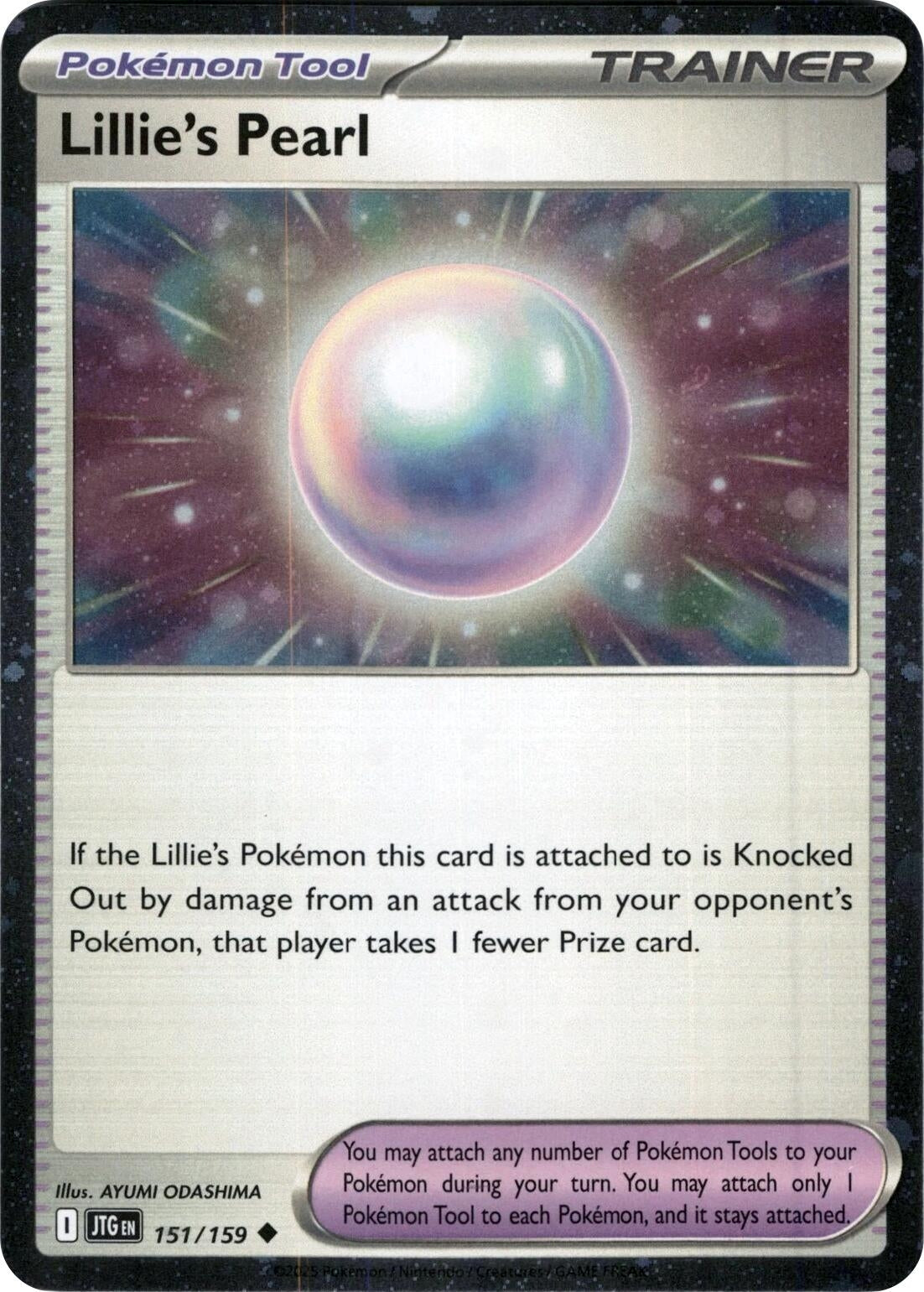 Image for Lillie's Pearl - 151/159 (Cosmos Holo) (151/159) (Miscellaneous Cards & Products) (MCAP) - Pokemon
