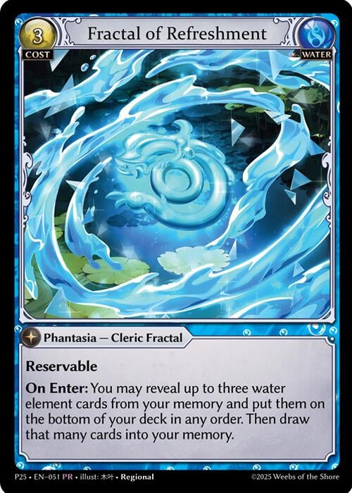 Image for Fractal of Refreshment (051) (Promotional Cards) (P) - Grand Archive TCG