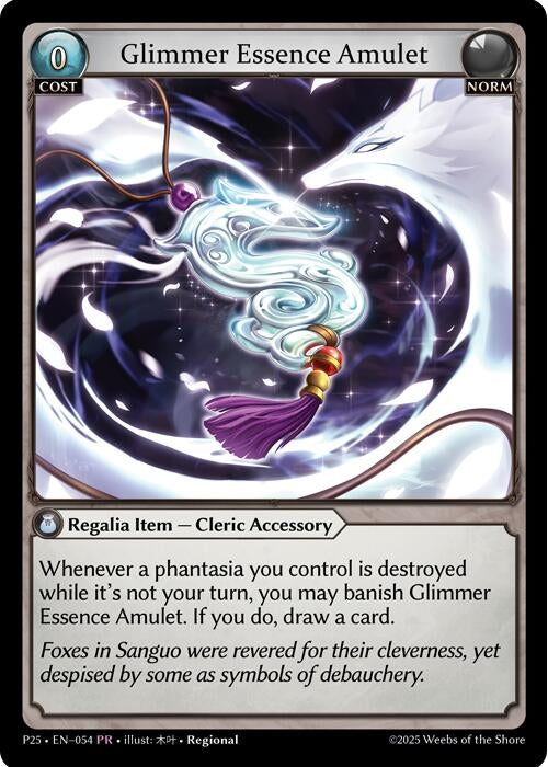 Image for Glimmer Essence Amulet (054) (Promotional Cards) (P) - Grand Archive TCG