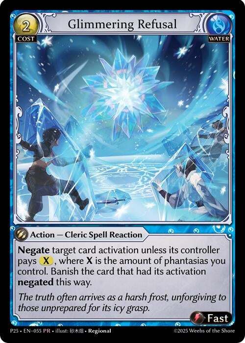 Image for Glimmering Refusal (055) (Promotional Cards) (P) - Grand Archive TCG