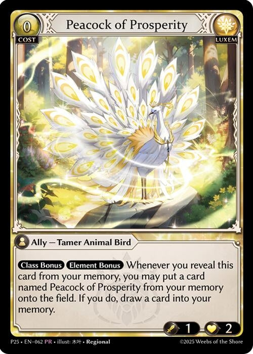 Image for Peacock of Prosperity (062) (Promotional Cards) (P) - Grand Archive TCG