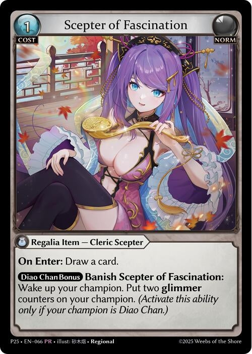 Image for Scepter of Fascination (066) (Promotional Cards) (P) - Grand Archive TCG