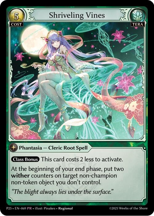 Image for Shriveling Vines (069) (Promotional Cards) (P) - Grand Archive TCG