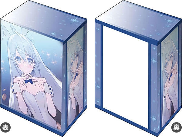 Image for Bushiroad Deck Holder Collection V3: Date A Live Fragment Date A Bullet - Hibiki Higoromo Bunny ver - Deck Boxes