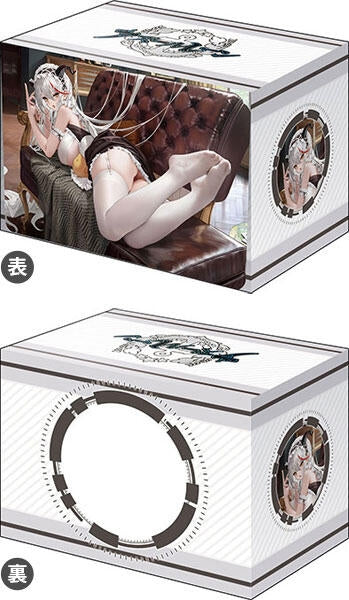 Image for Bushiroad Deck Holder Collection V3 Vol.977: Azur Lane - Agir Iron Blood's Dragon Maid ver - Deck Boxes