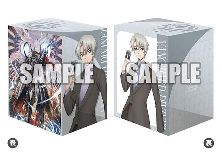 Image for Bushiroad Deck Holder Collection V3 Vol.1082: Cardfight!! Vanguard - Raika Koshiba & Youthberk Skyfall Arms, Saitan - Deck Boxes