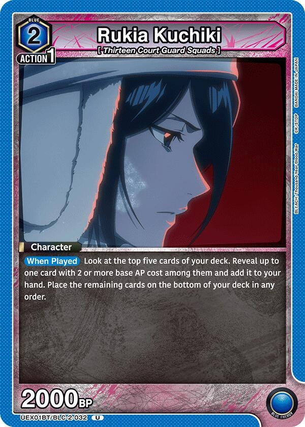 Image for Rukia Kuchiki (032) (UEX01BT/BLC-2-032) (UEX01BT: BLEACH: Thousand-Year Blood War Vol.2) (UEX01BT) - Union Arena