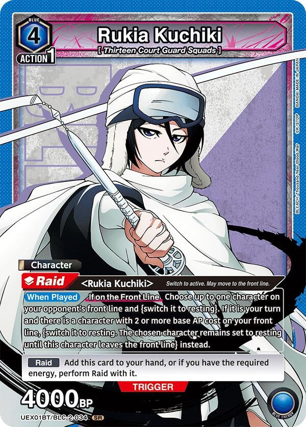 Image for Rukia Kuchiki (034) (UEX01BT/BLC-2-034) (UEX01BT: BLEACH: Thousand-Year Blood War Vol.2) (UEX01BT) - Union Arena
