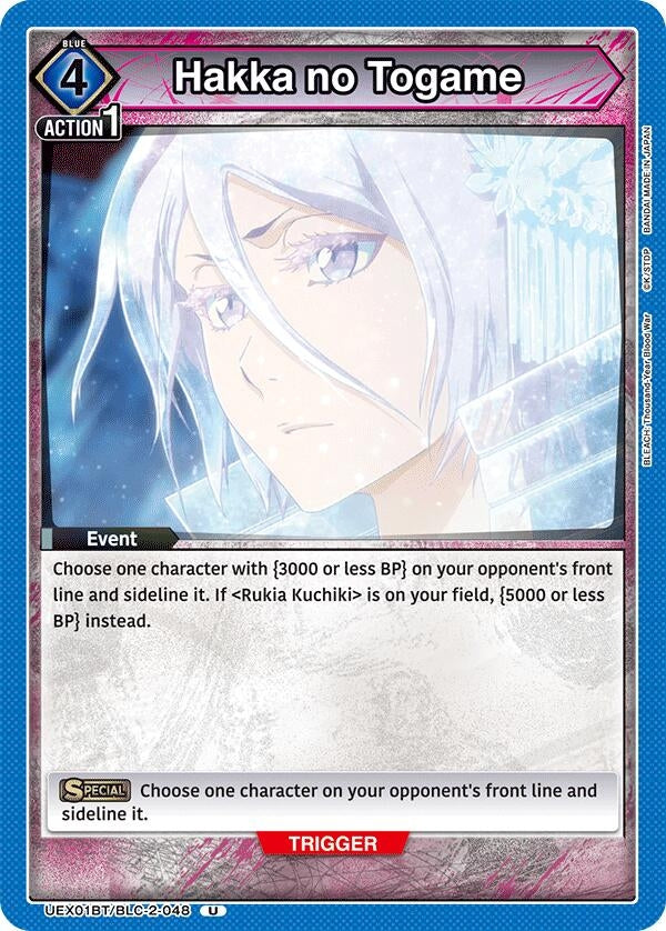 Image for Hakka no Togame (UEX01BT/BLC-2-048) (UEX01BT: BLEACH: Thousand-Year Blood War Vol.2) (UEX01BT) - Union Arena
