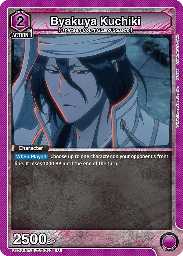 Image for Byakuya Kuchiki (053) (UEX01BT/BLC-2-053) (UEX01BT: BLEACH: Thousand-Year Blood War Vol.2) (UEX01BT) - Union Arena