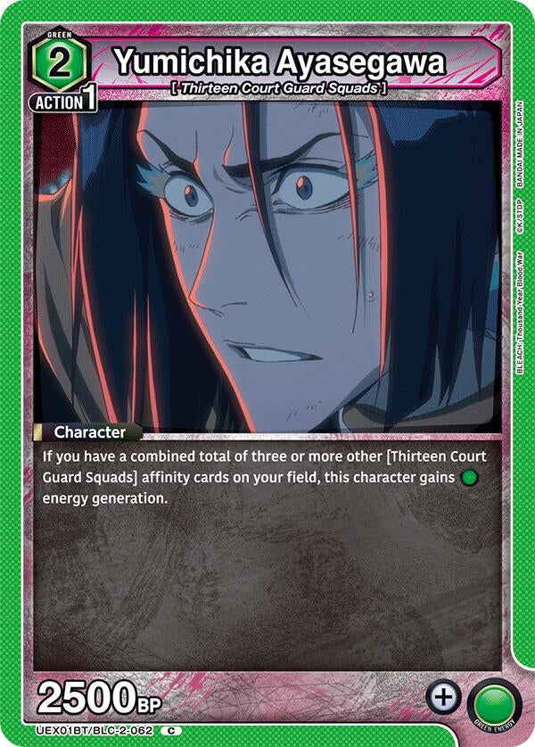 Image for Yumichika Ayasegawa (UEX01BT/BLC-2-062) (UEX01BT: BLEACH: Thousand-Year Blood War Vol.2) (UEX01BT) - Union Arena