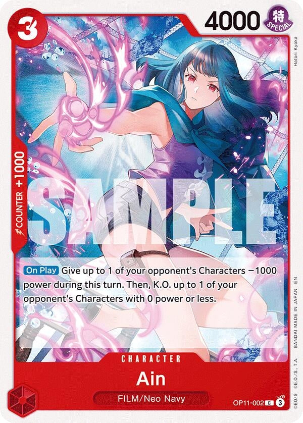 Image for Ain (OP11-002) (A Fist of Divine Speed) (OP11) - One Piece Card Game