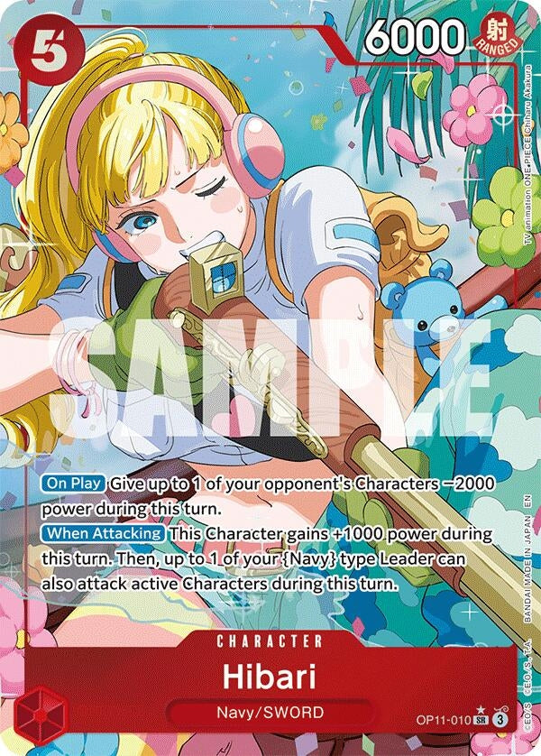 Image for Hibari (Alternate Art) (OP11-010) (A Fist of Divine Speed) (OP11) - One Piece Card Game
