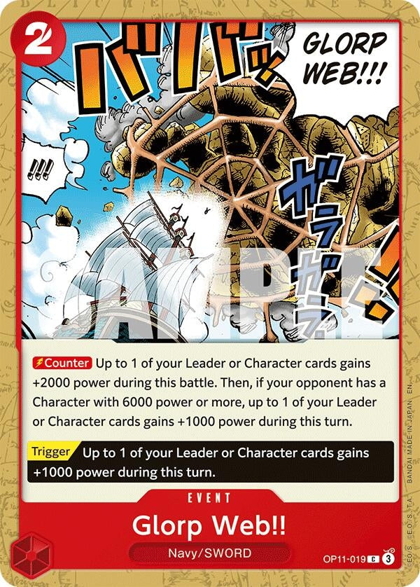 Image for Glorp Web!! (OP11-019) (A Fist of Divine Speed) (OP11) - One Piece Card Game