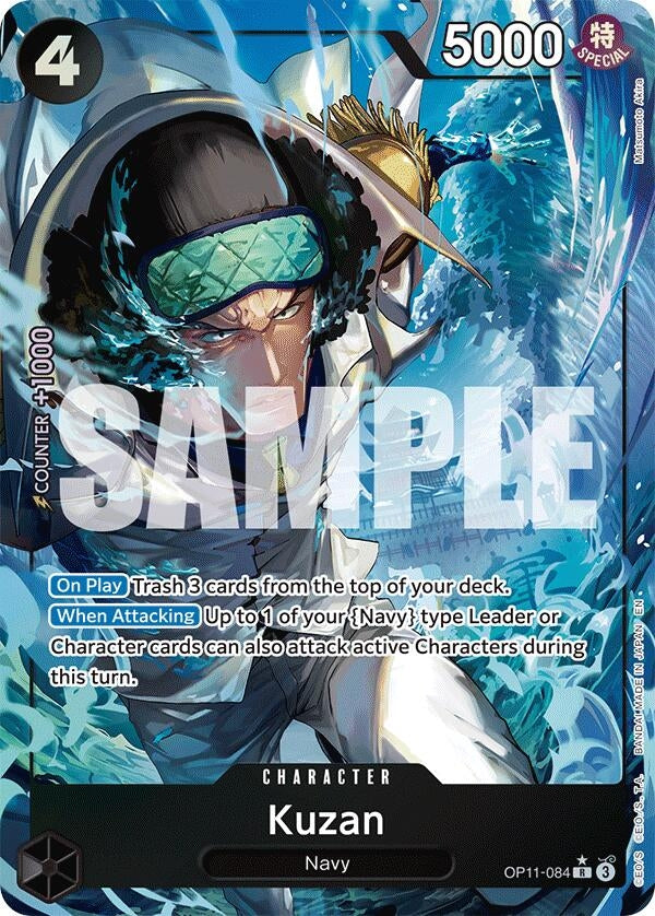 Image for Kuzan (Alternate Art) (OP11-084) (A Fist of Divine Speed) (OP11) - One Piece Card Game