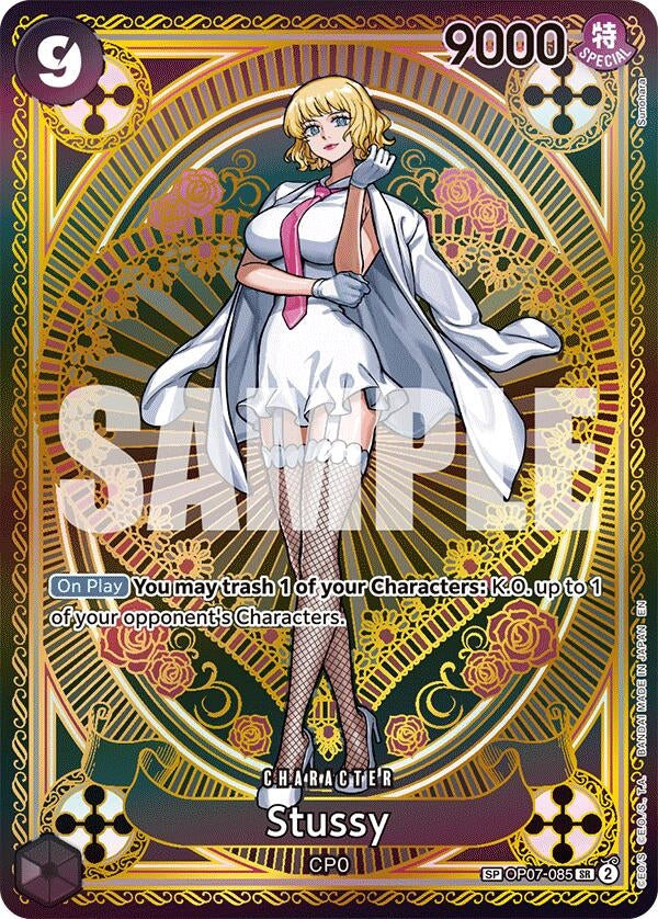 Image for Stussy (SP) (OP07-085) (A Fist of Divine Speed) (OP11) - One Piece Card Game