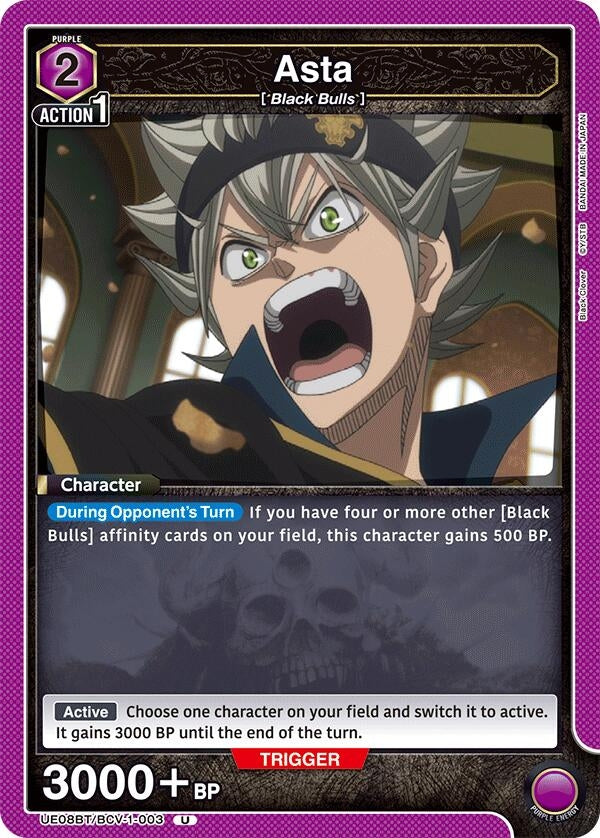 Image for Asta (003) (UE08BT/BCV-1-003) (UE08BT: Black Clover) (UE08BT) - Union Arena