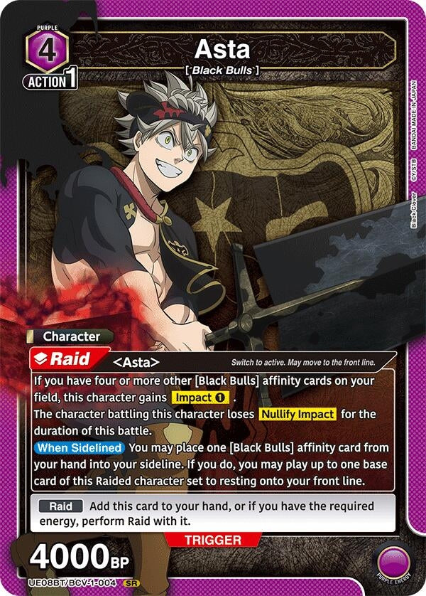 Image for Asta (004) (UE08BT/BCV-1-004) (UE08BT: Black Clover) (UE08BT) - Union Arena