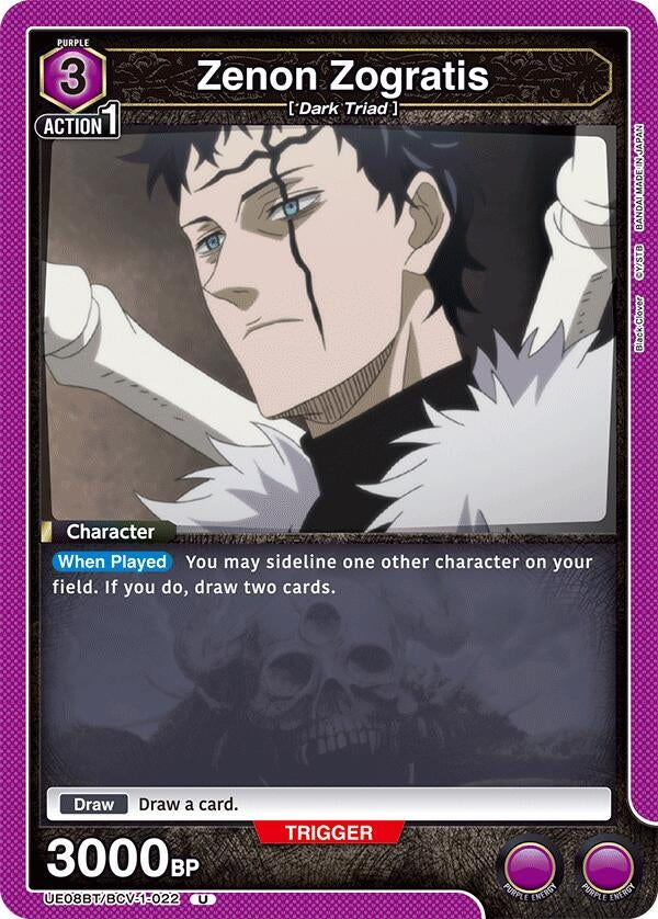 Image for Zenon Zogratis (022) (UE08BT/BCV-1-022) (UE08BT: Black Clover) (UE08BT) - Union Arena