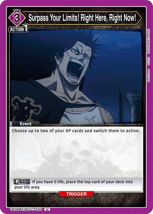 Image for Surpass Your Limits! Right Here, Right Now! (UE08BT/BCV-1-030) (UE08BT: Black Clover) (UE08BT) - Union Arena